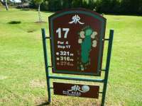 Info